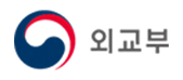 외교부 로고