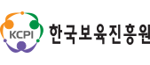 한국보육진흥원 로고